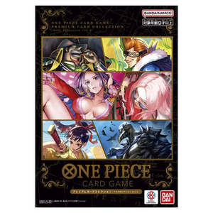 One Piece TCG: Premium Card Collection - Best Selection: Vol 2