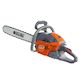 Oleo-Mac | Chainsaw | GSH51