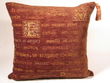 55cm Tassel Lounge DULCIA - LATIN Chocolate