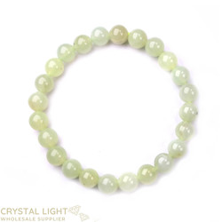 8mm Round Bead Bracelets: New Jade Bracelet 8mm