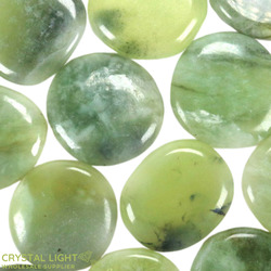 New Jade Flatstone