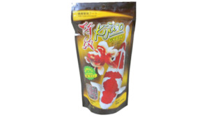 Kijaro Grow Floating Pellet - Small. 100g