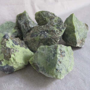 Crystals And Gemstones: Serpentine Natural 19-21gm
