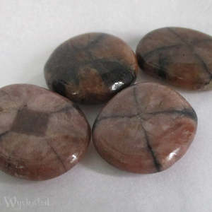 Crystals And Gemstones: Chiastolite Flat Stone  9-11gm
