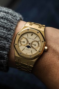 Available: Audemars Piguet Royal Oak Day-Date Moonphase Ref. 25594BA 1990s w/ Box & Service Papers