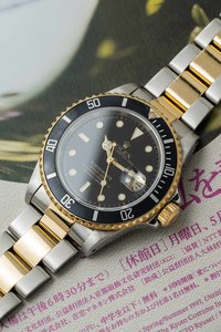 Rolex Submariner Date Ref. 16613 'Black' Dial 1999 w/ Box & Papers