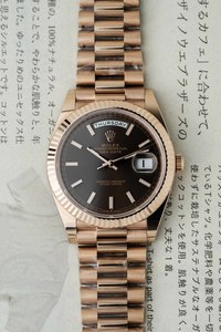 Modern: Rolex Day-Date 40 Ref. 228235 'Chocolate Brown' Dial 2024 w/ Box & Papers