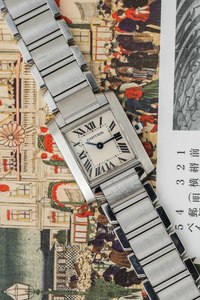 Available: Cartier Tank Française SM Ref. 2384 2000s