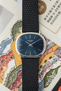 Available: Patek Philippe Ellipse, White Gold Ref. 3545 1970s