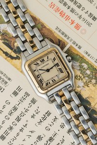 Cartier Panthère Midsize Ref. 83949 'Two Tone' 1990s w/ Box