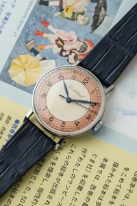 Available: Cortébert Art Deco Dress Watch 'Sector' Dial 1940s