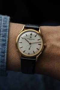 Available: Vacheron Constantin Historiques Ref. 92239 1990s