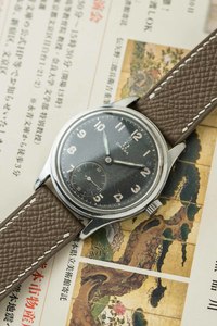 Available: Omega Suverän Ref. 2400-2 1944
