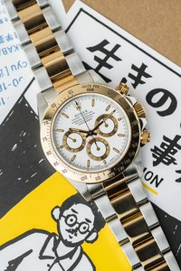Rolex: Rolex Daytona Ref. 16523 'White' Dial 1999 w/ Box & Papers