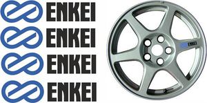 Allstickers: Mitsubishi Evolution Replacement Wheel Stickers