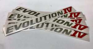 Allstickers: Evolution 4 (IV) 5 (V) or 6 (VI) Side Door Stickers / Decals CN9A (Copy)