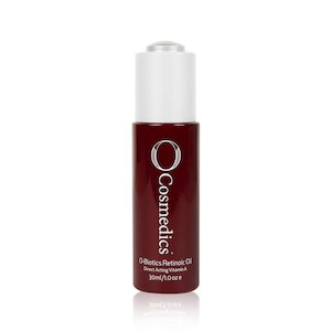 O Cosmedics: O Cosmedics Retinoic Oil