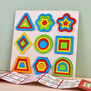 New Arriving November 2019: Wooden Shapes Puzzle geometric