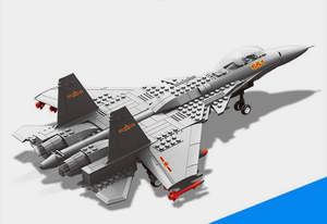 Building Block Air Force Series Carrier Based Fighter