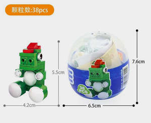 Clearance: Building Block Character 2