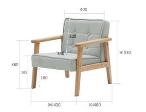 Junior Single Seat