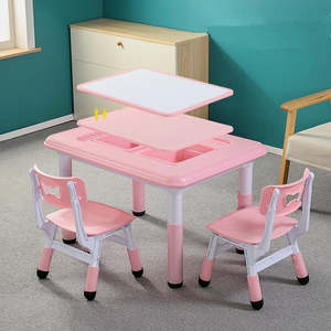 New Kids Whiteboard and Storage Table