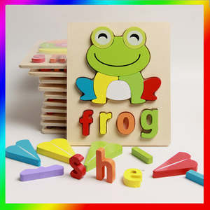 New Picture Word Puzzles