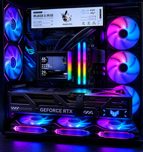 Gamingrig: Xtremesystem XF01 Amd Ryzen 7 9850X3D 32GB 2TB RTX5080 850W brand new