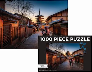Kids Corner: Puzzle Landscape  Tokyo