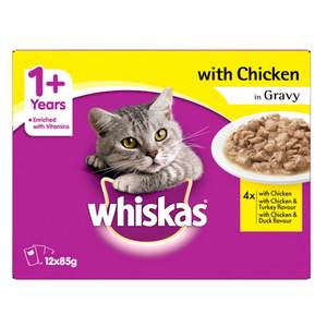 Products: WHISKA POUCHES CHICKEN IN GRAVY - Yardlands