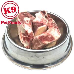 Products: BEEF BRISKET BONES - Yardlands