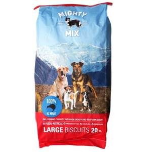 MIGHTY MIX LARGE DOG BISCUITS - Yardlands