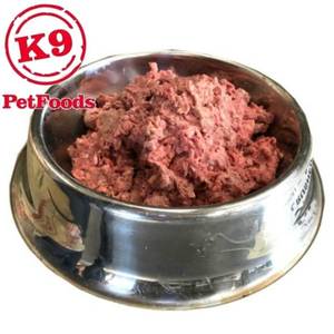 Products: K9 LAMB & BEEF MINCE ROLLS - Yardlands