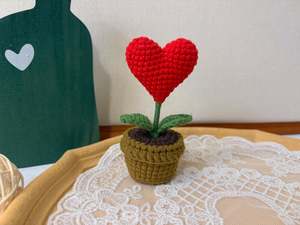 Potted Red Heart