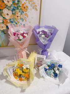 Forever Forget-Me-Not Bouquet