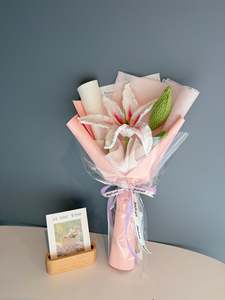 Single Lily Bouquet