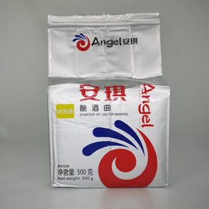 Products: Angel Yellow Label Yeast 500g In Stock - As seen in Jesse's video - Starter of Liquor Making - Yeast Wholesale New Zealand