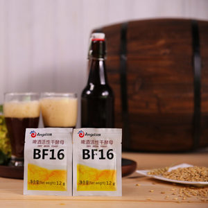 Products: ANGEL BF16 Instant Dry Yeast For Lager Beer Craft Brewery Fermentation - Yeast Wholesale New Zealand