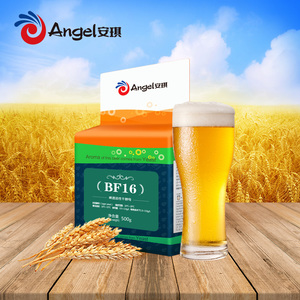 Products: ANGEL Active Dry Yeast BF16 For Lager Beer Pilsner Brewers - Yeast Wholesale New Zealand