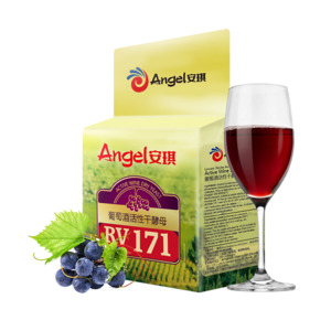 Products: ANGEL RV171 Active Dry Wine Yeast Oenology Rose Wine Sweet Wine Yeast - Yeast Wholesale New Zealand