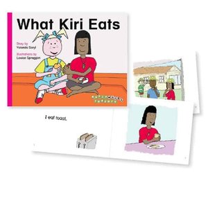 Products: What Kiri Eats Yolanda Soryl Literacy