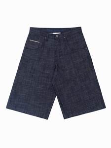 Products: Linea Denim Shorts