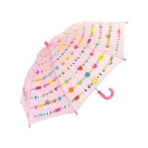 Accessories: Friendship - Colour Changing Umbrella 17"