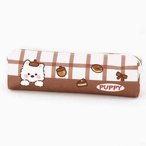 Brown Puppy Pencil Case