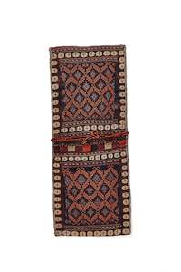 Saddle Bags Bag Faces: Afghan Saddle Bag—Vahida