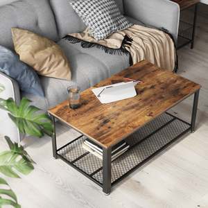 Vasagle: VASAGLE Industrial Coffee Table with Storage Shelf