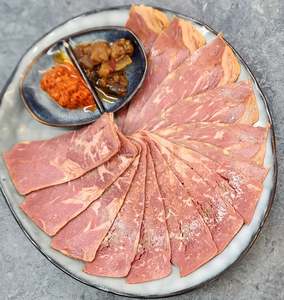 Beef: SMOKED BEEF BACON 300G