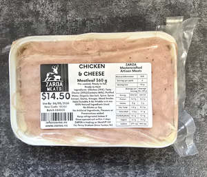Meatloaf: CHICKEN & CHEESE MEATLOAF