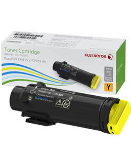 CT202613 Fuji Xerox Yellow High Yield Toner Zdirect