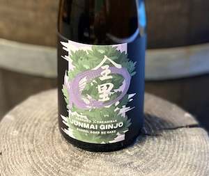 Frontpage: Space Dragon Junmai Ginjo     ZENKURO x TAKAHIRoK  2025 Release